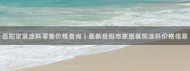 和记hj