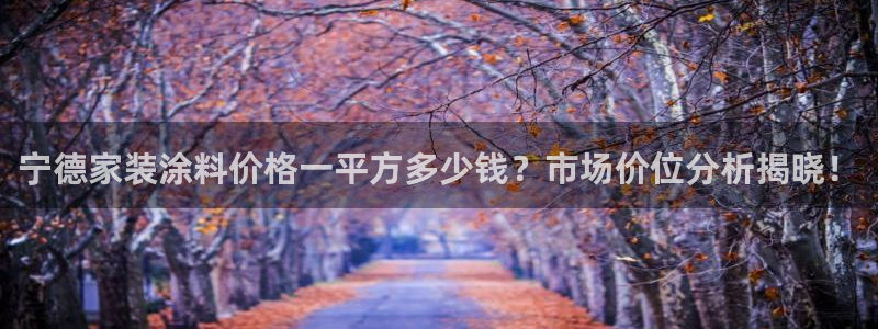 和记平台登陆