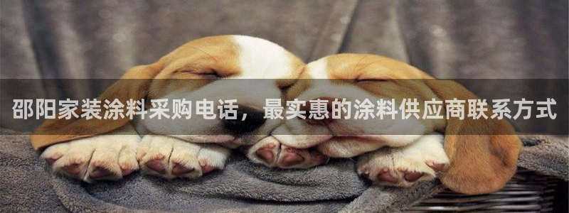 和记ag捕鱼害死多少人