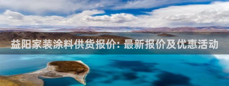 和记H88