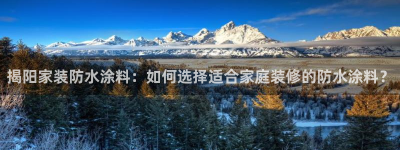 和记官网登陆