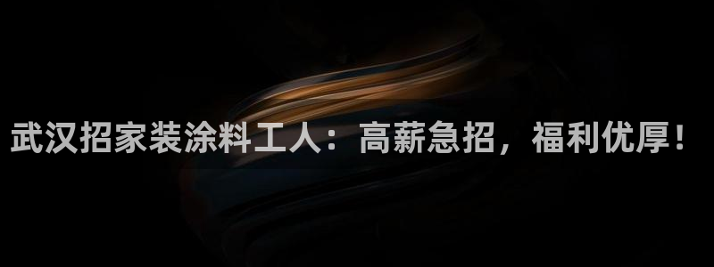 和记国际电讯市值