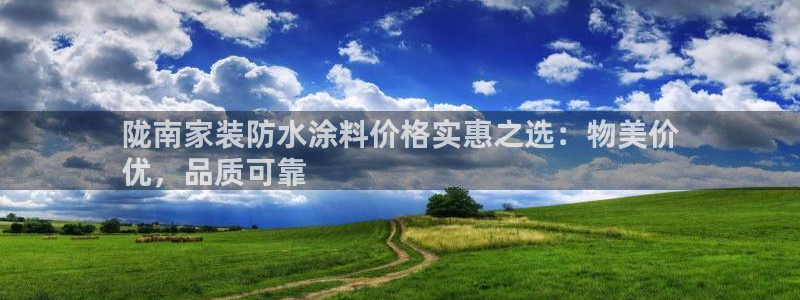 和记ag旗舰国际