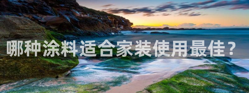 和记ag捕鱼害死多少人