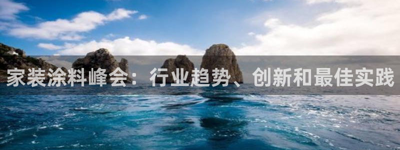 和记5g电讯