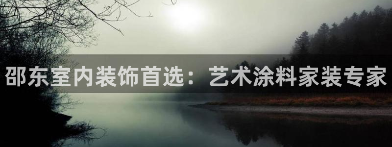 和记ag网页版